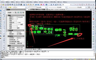 星座表运势查询巨蟹[星座运势查询2021年巨蟹座]