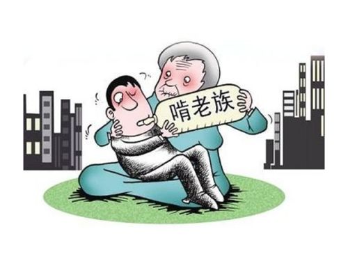 婚姻白头到老八字成语（表达夫妻白头偕老的成语） 20240505更新