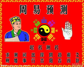 算婚姻八字怎么算（生辰八字如何算婚姻） 20240531更新