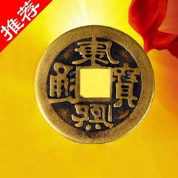 算命周易八字婚姻方位（算命周易八字婚姻方位怎么看），算命周易八字婚姻方位分析，如何看婚姻运势