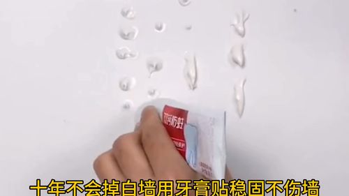 上下对联的正确贴法(上下对联怎么贴)