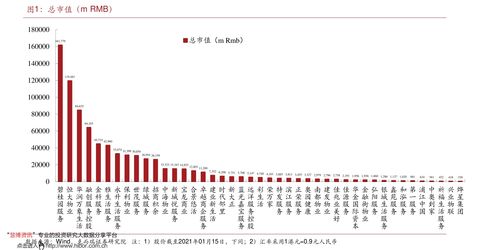 2020年过年是几月几日?(2024年何时过年)