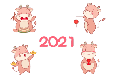 明年是什么生肖年2021(明年是什么生肖年2020)