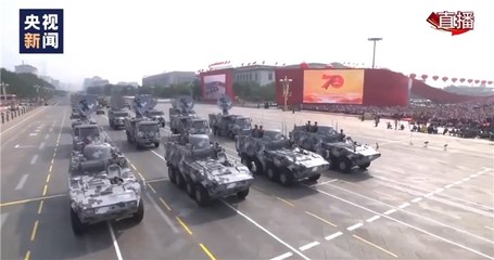 2021年国庆大阅兵现场直播(2021年国庆大阅兵现场直播回放中国)