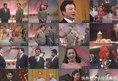 1997春节联欢晚会完整版(1997年春节联欢晚)