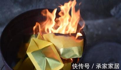 中元节烧纸什么时候烧最好(中元节烧纸什么时间合适)