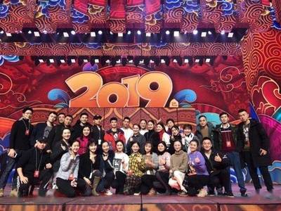 2019央视春晚完整回放(2019央视春晚直播回放完整版)