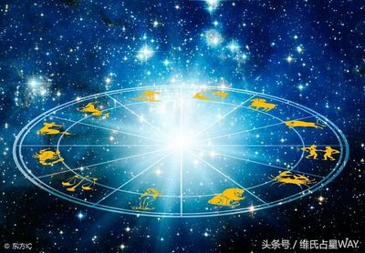 星座查询表在线(星座查询表在线查询)