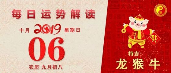 10月节日有哪些节日及时间(10月的节日有哪些分别是什么节日)