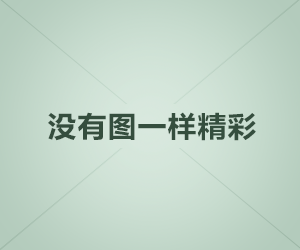 保安追打学生事件，路人见义勇为遭辱骂的反思，保安追打学生事件与路人见义勇为遭辱骂的反思